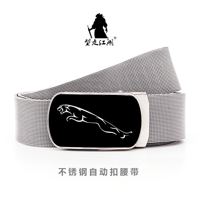 Leather Works Belt - 남성용 금속 자동 버클 가죽 벨트,