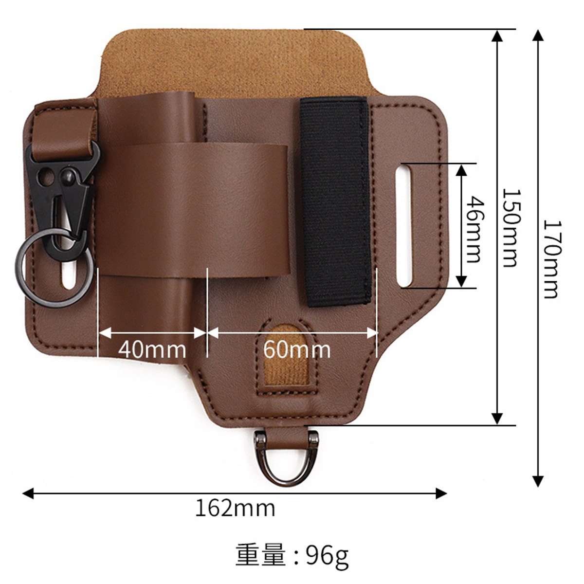 EDC 전술 도구 홀스터 야생 생존 수납 허리 가방 야 - Leatherwork Bag 리뷰 및 가격