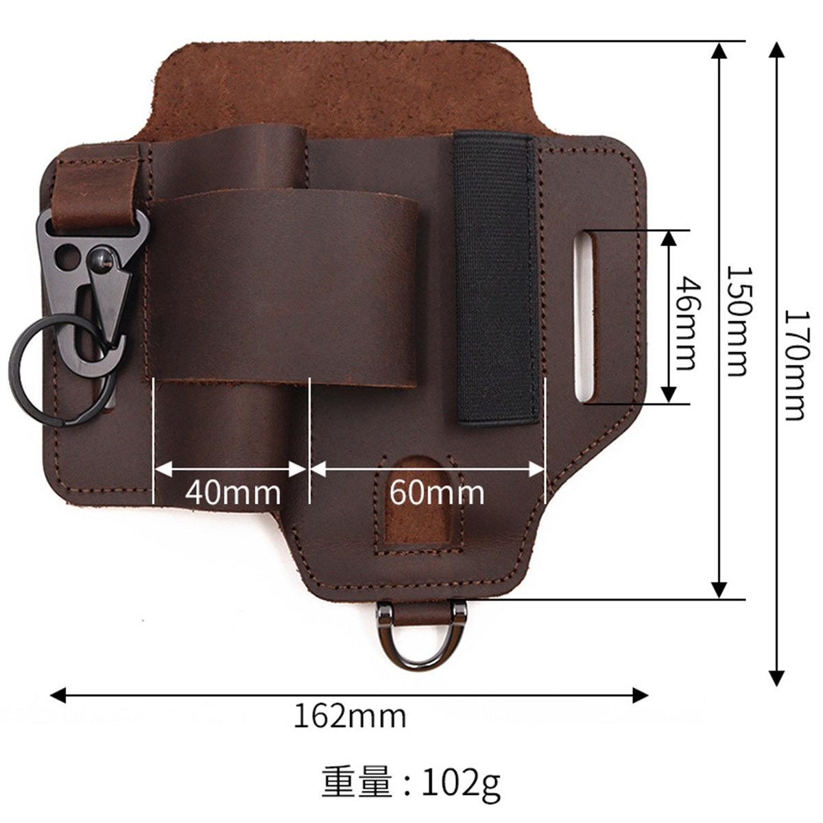 EDC 전술 도구 홀스터 야생 생존 수납 허리 가방 야 - Leatherwork Bag 리뷰 및 가격