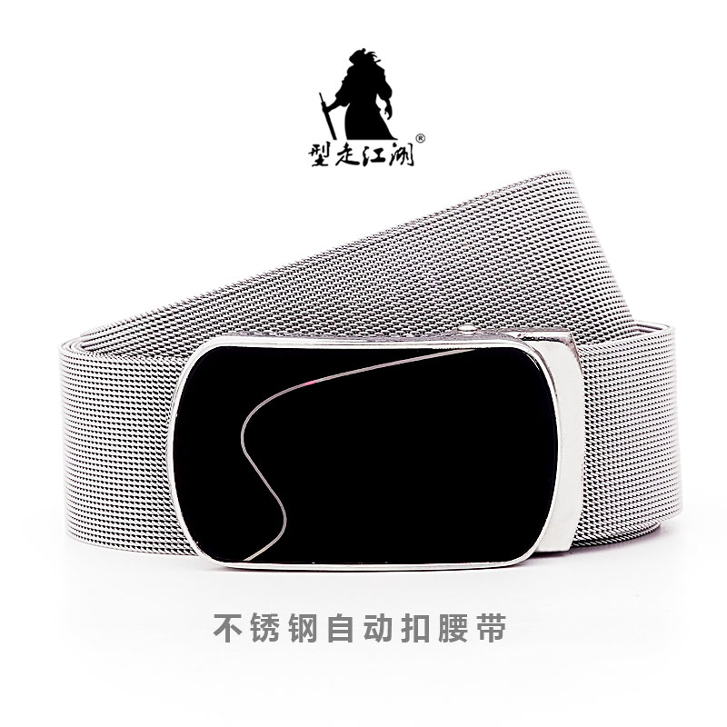 남성용 금속 자동 버클 가죽 벨트, 브랜드 하이 퀄리티 - Leather Works Belt 리뷰 및 가격