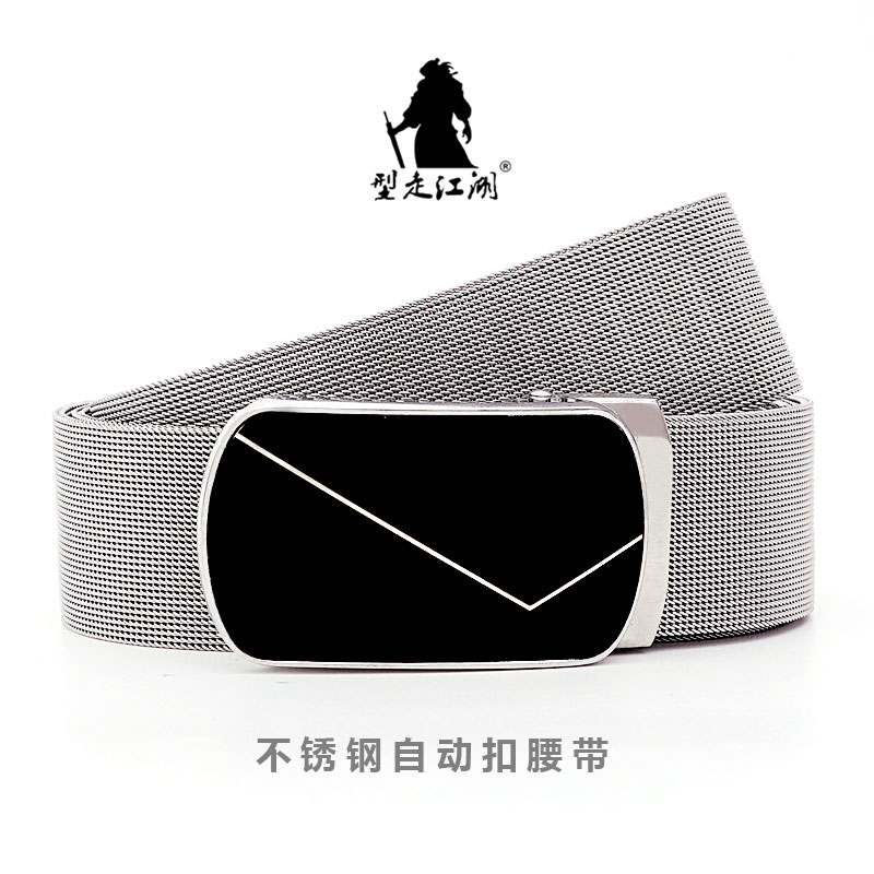 남성용 금속 자동 버클 가죽 벨트, 브랜드 하이 퀄리티 - Leather Works Belt 리뷰 및 가격