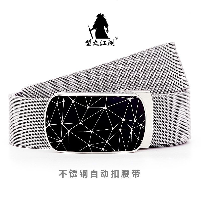 남성용 금속 자동 버클 가죽 벨트, 브랜드 하이 퀄리티 - Leather Works Belt 리뷰 및 가격